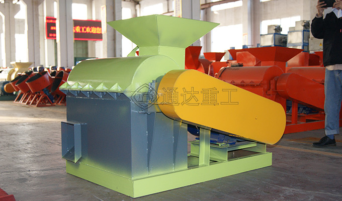 半濕物料粉碎機(jī)1.jpg